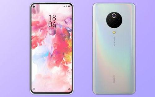 小米cc10最新爆料  第2张